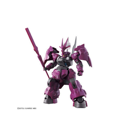 Gundam® HG 1/144 GUEL’S DILANZA - 063341