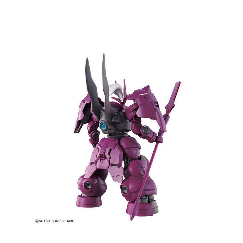 Gundam® HG 1/144 GUEL’S DILANZA - 063341