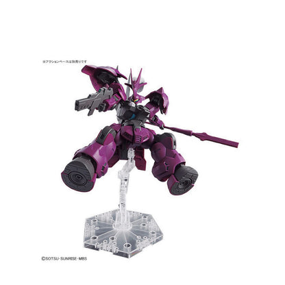 Gundam® HG 1/144 GUEL’S DILANZA - 063341