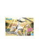 Gundam  Pokémon PLAMO COLLECTION 51 SELECT SERIES Arceus - GDM063345