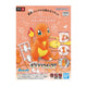 Pokémon PLAMO COLLECTION QUICK!! 11 Charmander - 063366