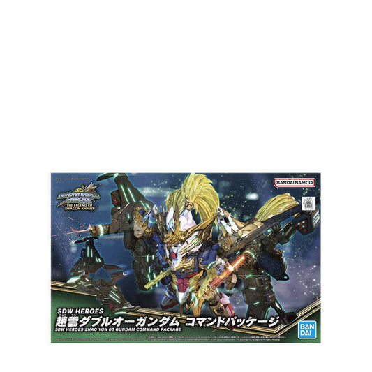 Gundam® SDW Heroes Zhao Yun 00 Command Package - 63708