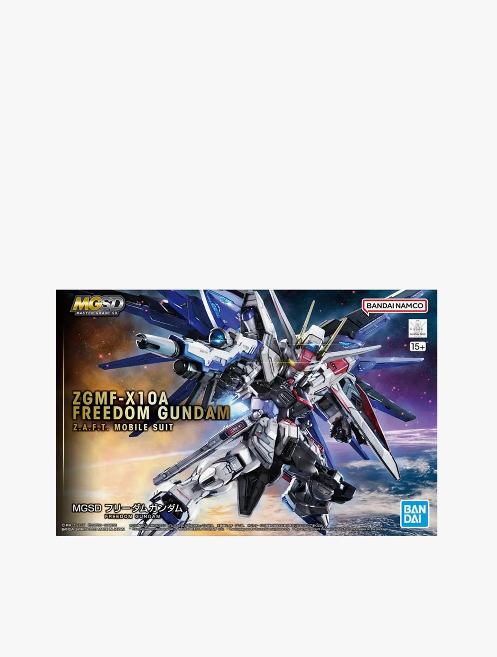GUNDAM - MASTER GRADE SD FREEDOM GUNDAM