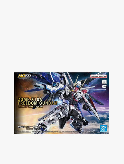 GUNDAM - MASTER GRADE SD FREEDOM GUNDAM