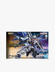 GUNDAM - MASTER GRADE SD FREEDOM GUNDAM