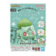 Gundam Pokemon Plamo Quick 13 Bulbasaur - GDM065095