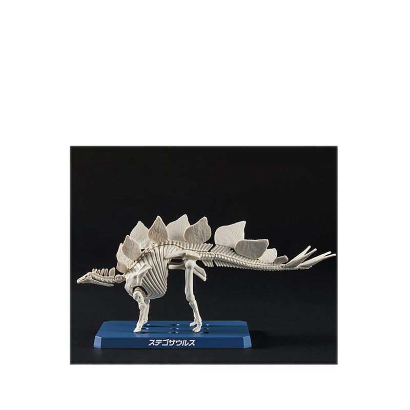 GUNDAM PLANNOSAURUS STEGOSAURUS - GDM065110