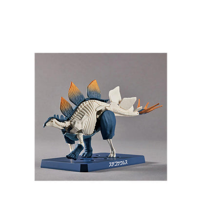 GUNDAM PLANNOSAURUS STEGOSAURUS - GDM065110