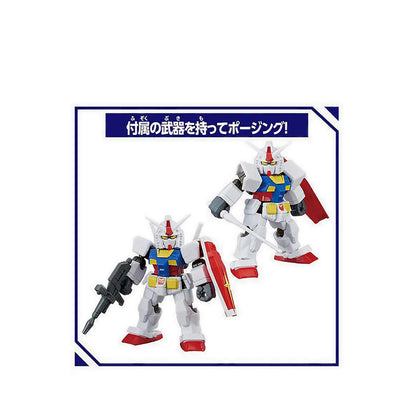 BLOCKCROSS GUNDAM - GDM2757123