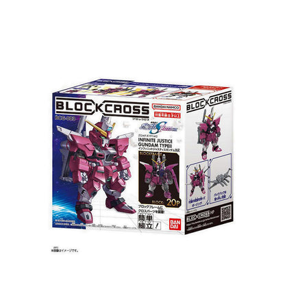 BLOCKCROSS INFINITE JUSTICE GDM - GDM2757125