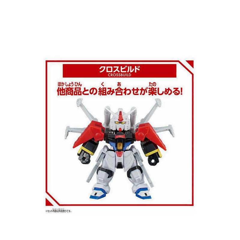 BLOCKCROSS INFINITE JUSTICE GDM - GDM2757125