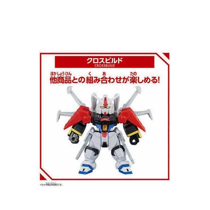 BLOCKCROSS INFINITE JUSTICE GDM - GDM2757125