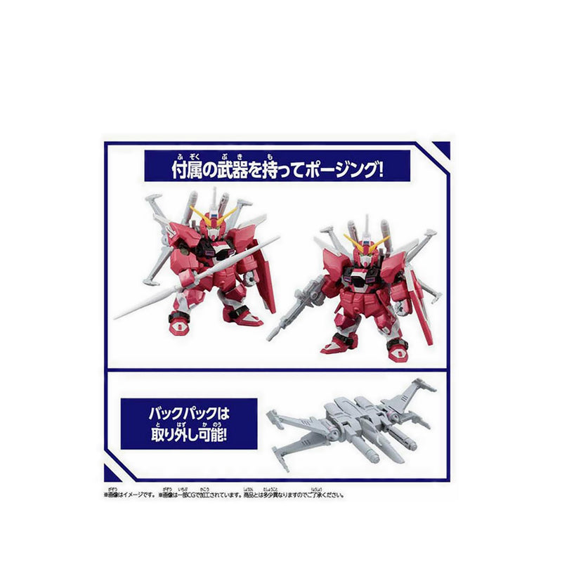 BLOCKCROSS INFINITE JUSTICE GDM - GDM2757125