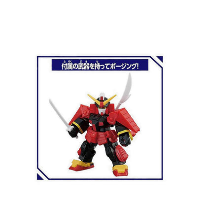 BLOCKCROSS MUSHA GUNDAM - GDM2757126