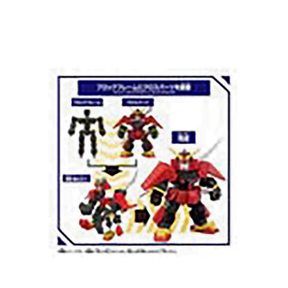 BLOCKCROSS MUSHA GUNDAM - GDM2757126