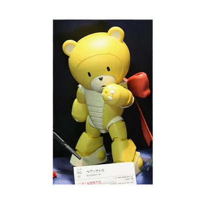 GUNDAM HGBF 1/144 BEARGGUY III - GDM5055432