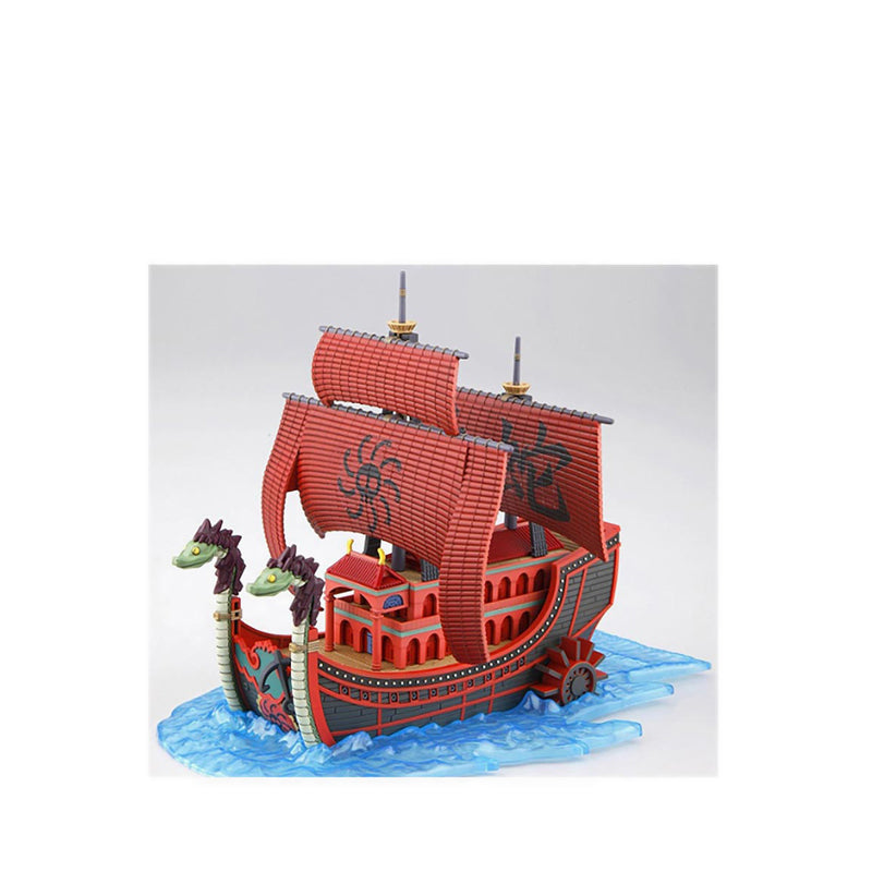 GUNDAM GRAND SHIP COLL KUJA PIRATES SHIP - GDM5055618-1