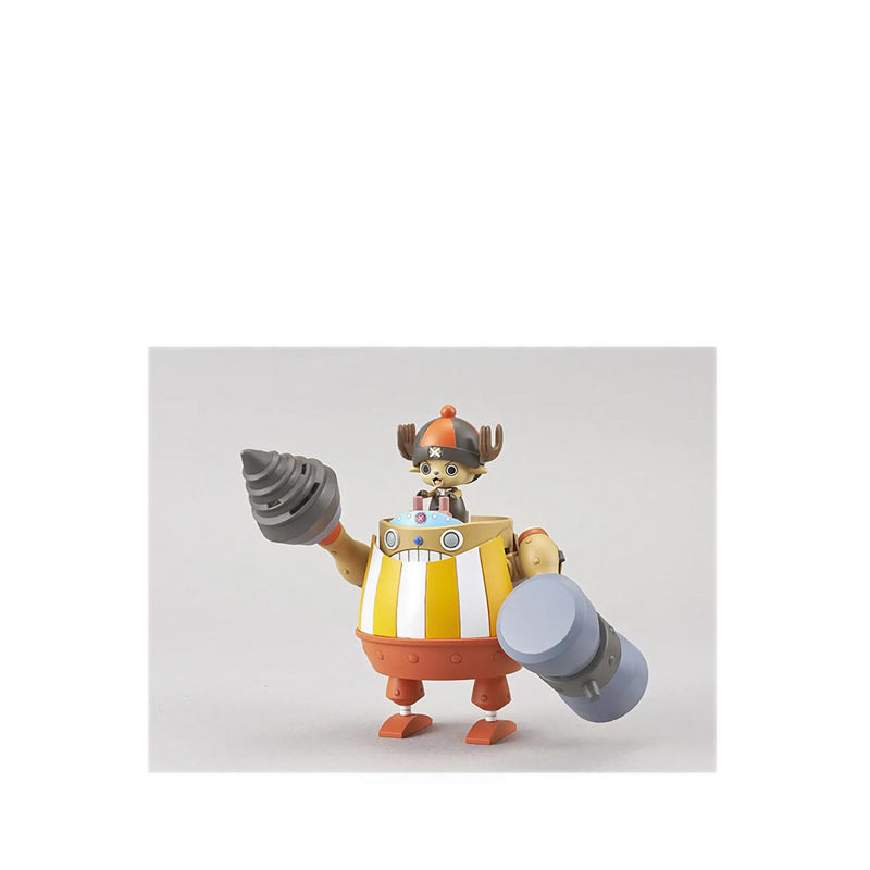 GUNDAM CHOPPER ROBO SUPER 4 KUNG FU TRAC - GDM5055621-1