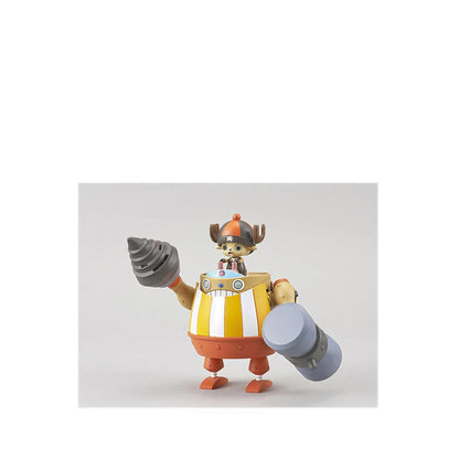 GUNDAM CHOPPER ROBO SUPER 4 KUNG FU TRAC - GDM5055621-1