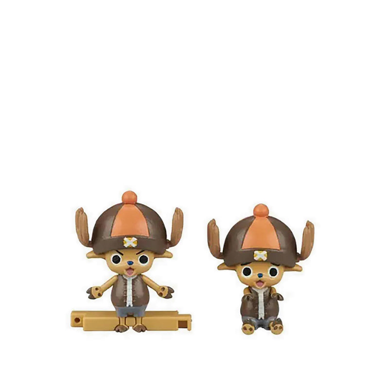 GUNDAM CHOPPER ROBO SUPER 4 KUNG FU TRAC - GDM5055621-1