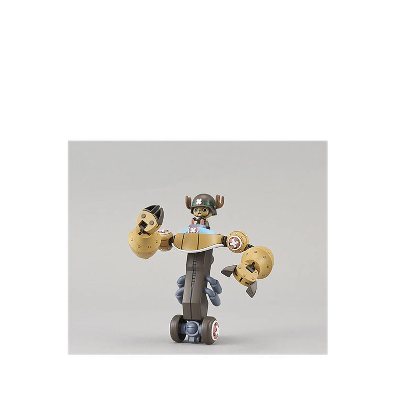 GUNDAM CHOPPER ROBO SUPER 2 HEAVY ARMOR - GDM5055724-1