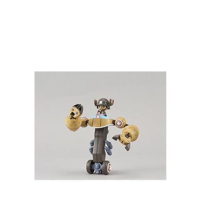 GUNDAM CHOPPER ROBO SUPER 2 HEAVY ARMOR - GDM5055724-1