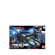 GUNDAM 1/144 HGUC BASE JABBER TYPE 89 - GDM5055754
