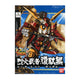 Gundam  Bb267 Rekka Musha Gundam - GDM5056918