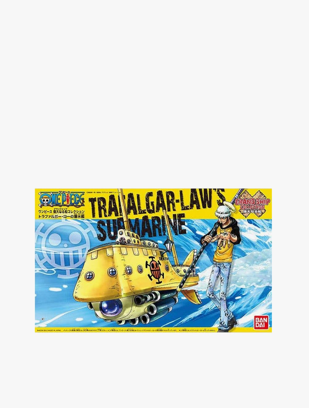 GUNDAM - GRAND SHIP TRAFALGAR LAWS SUBMARI