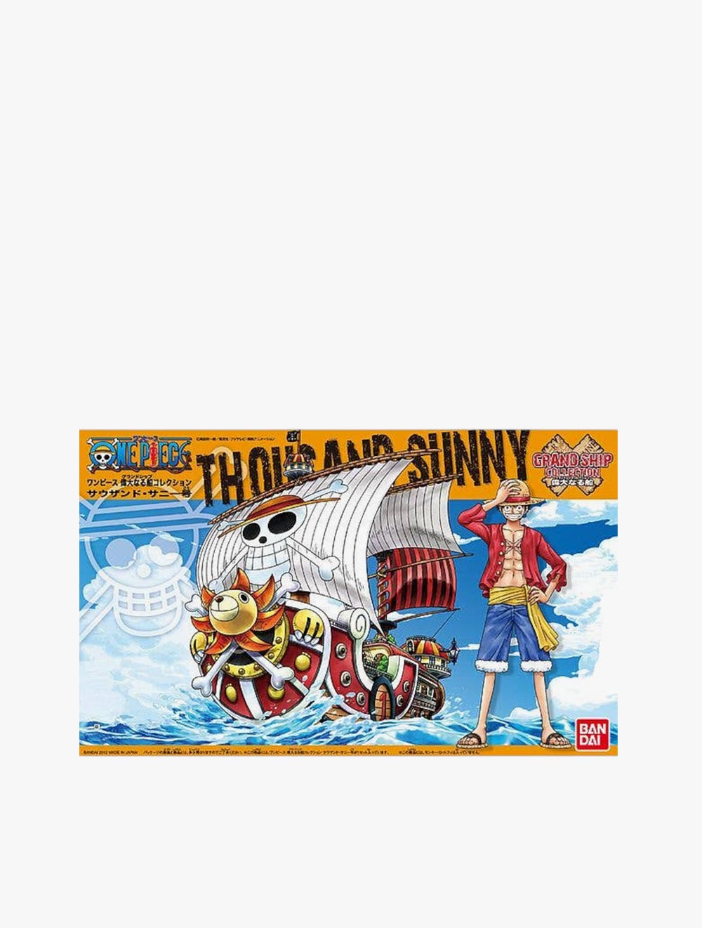 GUNDAM - GRAND SHIP COLL THOUSAND SUNNY