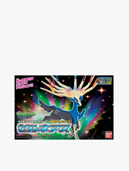 GUNDAM - POKEMON PLAMO COLL NO33 XERNEAS