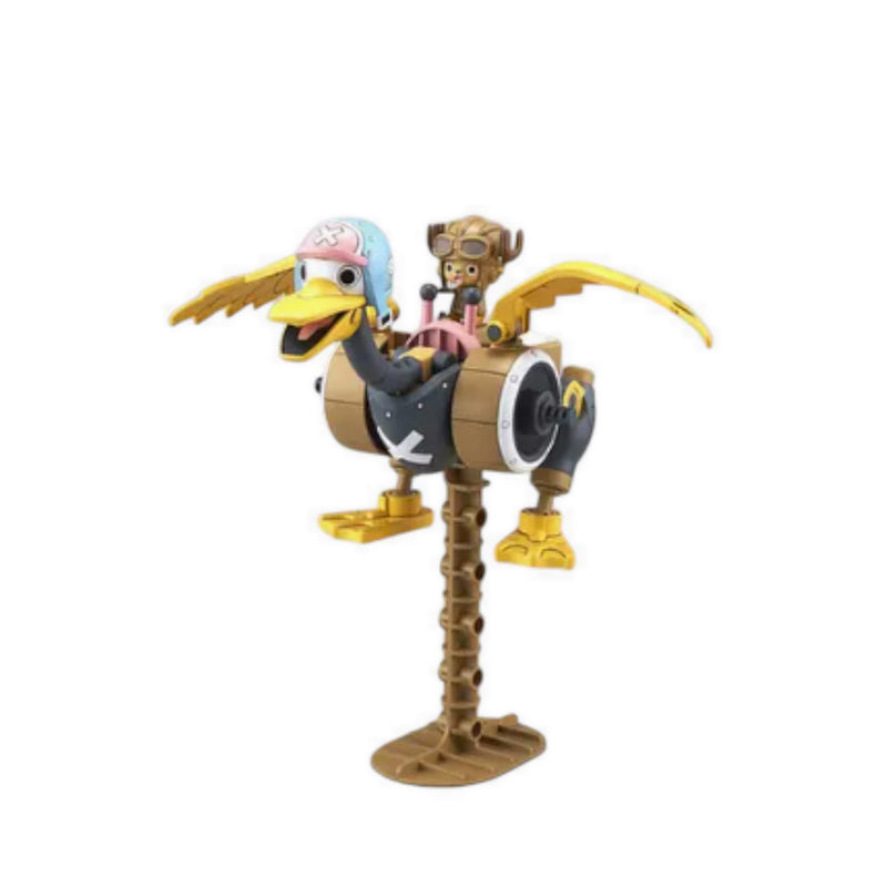 GDM25 CHOPPER ROBOT2 CHOPPER WING - GDM5057999-1