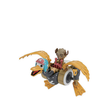 GDM25 CHOPPER ROBOT2 CHOPPER WING - GDM5057999-1