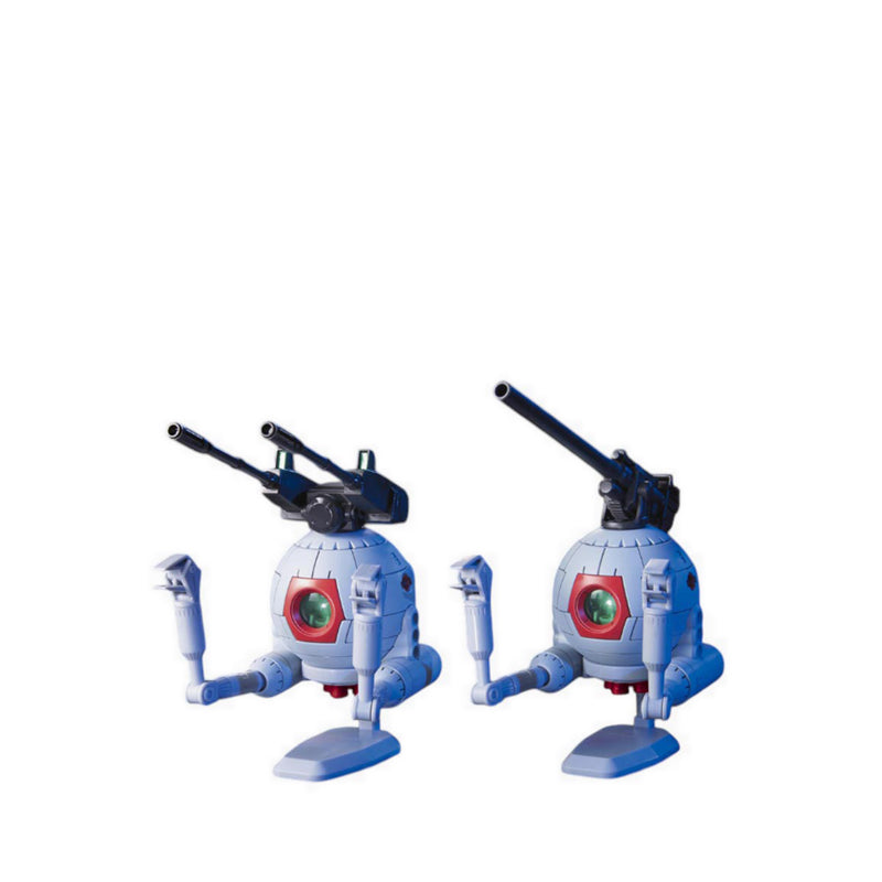 GDM25 1/144 HGUC BALL TWIN SET - GDM5058004