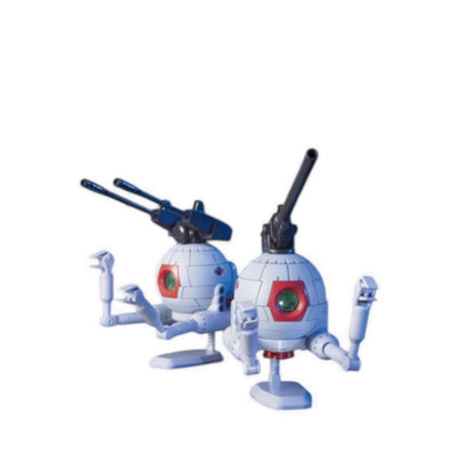 GDM25 1/144 HGUC BALL TWIN SET - GDM5058004