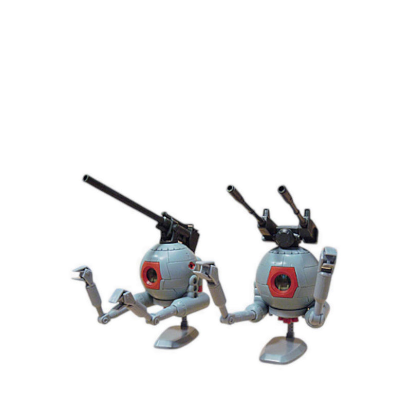 GDM25 1/144 HGUC BALL TWIN SET - GDM5058004