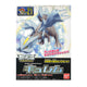 Gundam  POKEPLA SELECT SERIES KYUREM - GDM5058174
