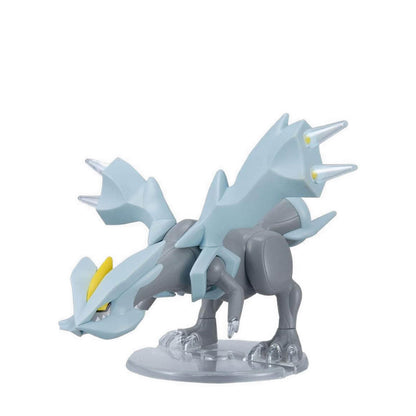 Gundam  POKEPLA SELECT SERIES KYUREM - GDM5058174