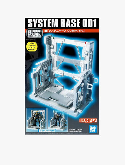 GUNDAM - BUILDERS PARTS SYS BASE 001 WHITE