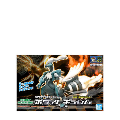 Gundam  POKEPLA SELECT SERIES WHITE KYUREM - GDM5058292