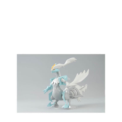 Gundam  POKEPLA SELECT SERIES WHITE KYUREM - GDM5058292