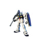 GDM25 1/144 HGUC GM TYPE C - GDM5059163
