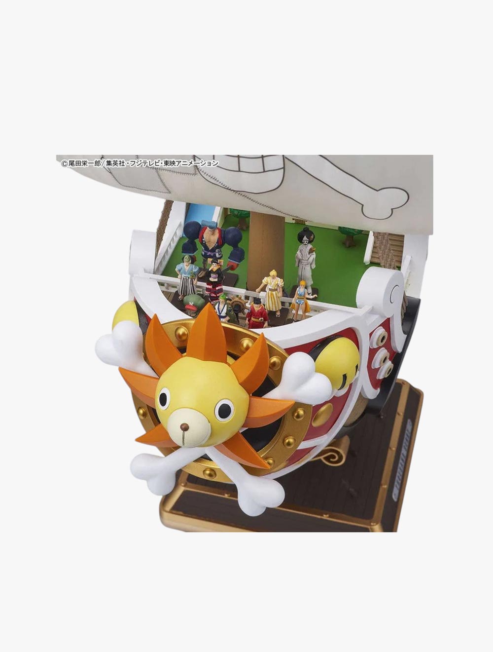 GUNDAM - THOUSAND SUNNY LAND OF WANO