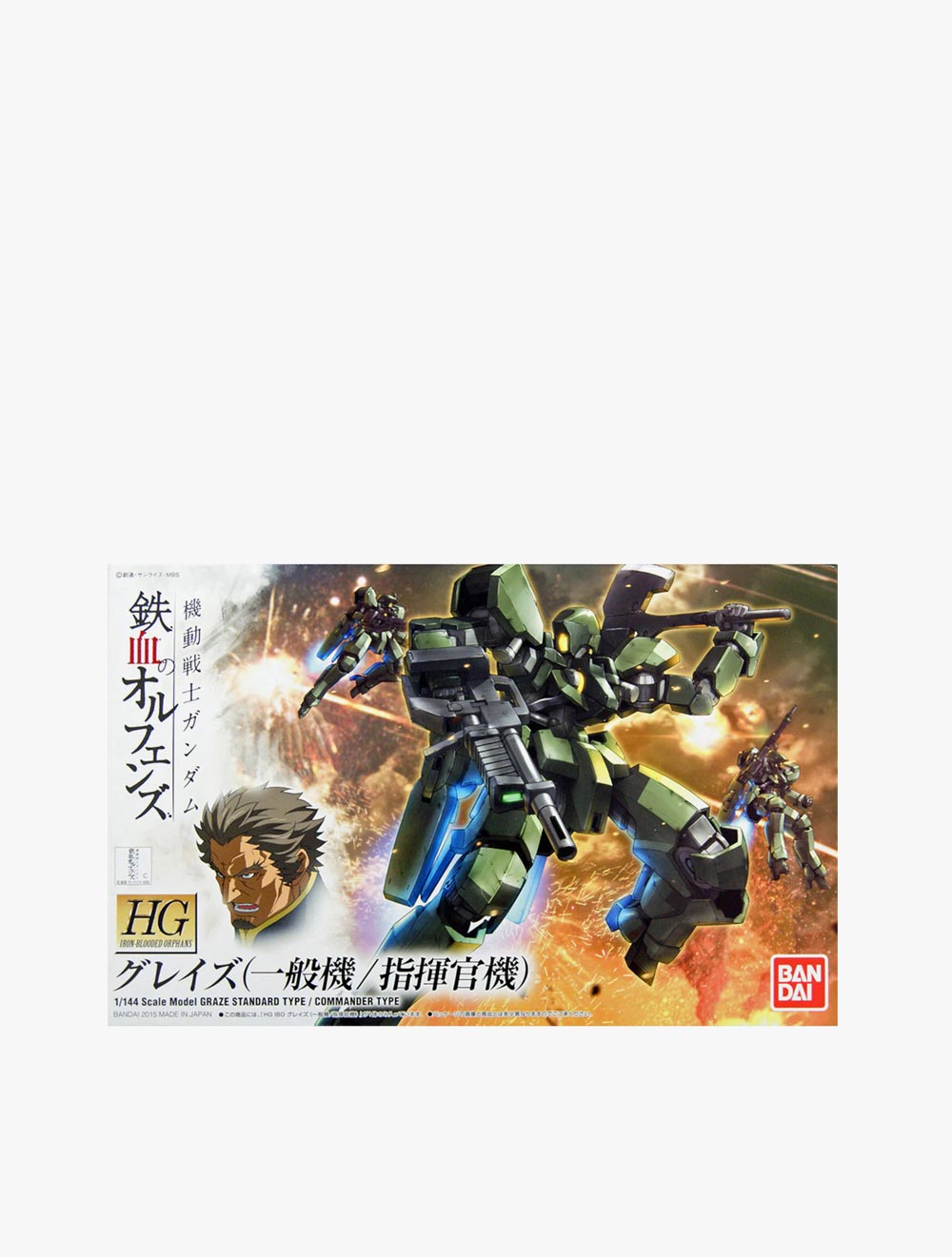 GUNDAM - HG 1/144 GRAZE STANDARD TYPE