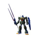 GDM25 1/144 HGUC GM STRIKER - GDM5060782