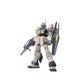 GDM25 1/144 HGUC MSA 003 NEMO(UNICORN ) - GDM5060958