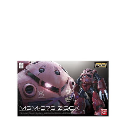 Gundam Rg 1/144 Zgok Char Custom - GDM5061601