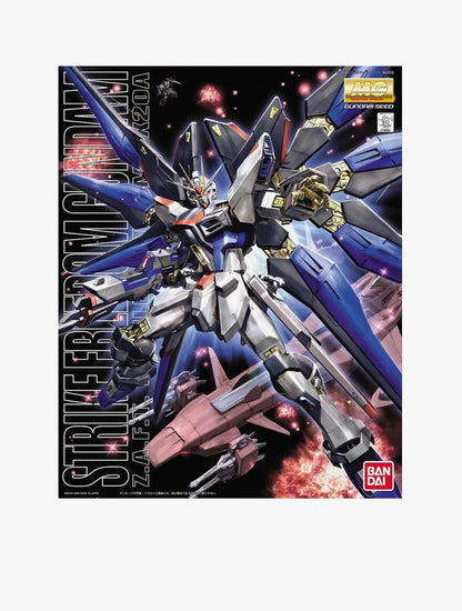 GUNDAM - MG 1/100 STRIKE FREEDOM GUNDAM