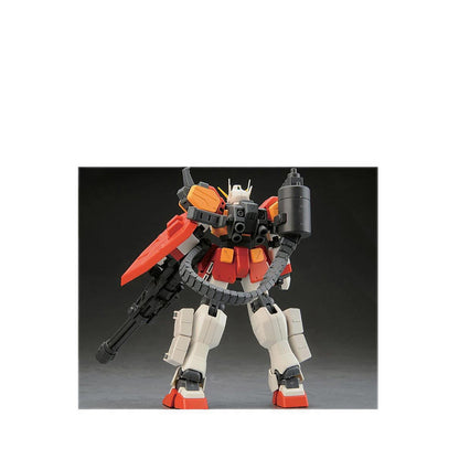 Gdm25 Mg 1/100 Gundam Heavyarms Ew - Gdm5063044