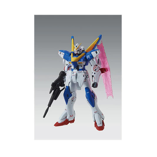 Gdm25 Mg 1/100 V2 Gundam Ver Ka - Gdm5063048